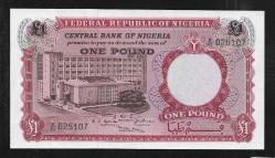 ** NİJERYA ( 1 * POUND ) 1967 - ÇİL