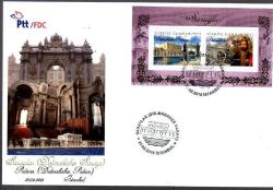 2015 SARAYLAR DOLMABAHÇE SARAYI FDC