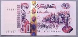 CEZAYİR=1998  500 Dinar   P-141  ÇİL'