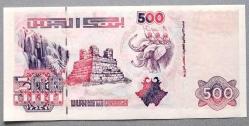 CEZAYİR=1998  500 Dinar   P-141  ÇİL'