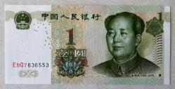 ÇİN=1999  1 Yuan    P-895   ÇİL'