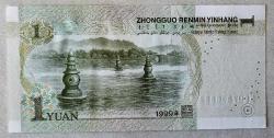 ÇİN=1999  1 Yuan    P-895   ÇİL'