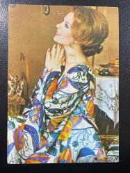 Hülya Koçyiğit eski kartpostal