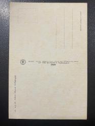 Cüneyt arkın meral orhonsay eski kartpostal