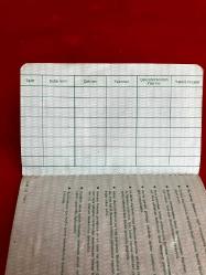 Türkiye İş Bankası Cari Hesap Defteri