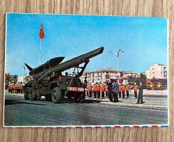 Askerlik Hatırası Nostaljik Katlanır Kart-Mektup 1980'li Yıllar Asker Mektubu