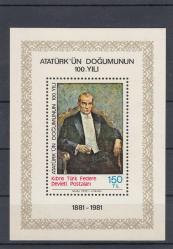 1981 ATATÜRK'ÜN DOĞUMUNUN 100. YILI BLOK TAM SERİ MNH