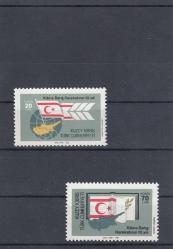 1984 KIBRIS BARIŞ HAREKATININ 10. YILI TAM SERİ MNH