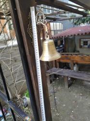 ANTIKA ZİNCİRLİ KAPI ZİLİ - GEMİCİ ZİLİ