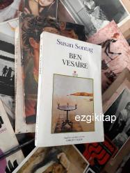 ben vesaire - susan sontag