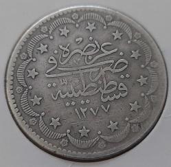 Efemera - OSMANLI GÜMÜŞ 20 YİRMİ KURUŞ 1277-13 SULTAN ABDÜLAZİZ ORJİNAL ÇOK ÇOK TEMİZ BCC2RR1 ÇOK NADİRDİR - kitantik - kitaLog