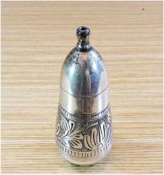 AnTiKa KÜÇÜK GÜLABDAN....