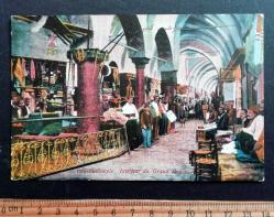 Osmanlı dönem kart - İstanbul - Kapalıçarşı içinden görünüm - renkli - kullanılmış