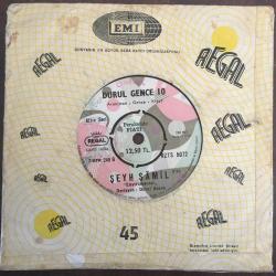 Durul Gence 10 - Şeyh şamil / Hilal