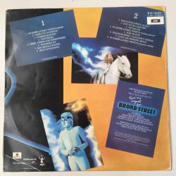 Paul McCartney - Give My Regards To Broad Street / 1984 Turkey / LP / *Pop Rock*