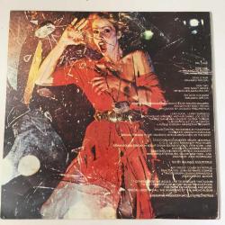 Peter Jacques Band - Fire Night Dance / 1979 Turkey / LP / *Disco*