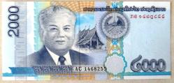 LAOS=2011  2000 Kip  P-41   ÇİL'