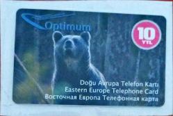 K = UZAK MESAFE  ARAMA KARTI * OPTİMUM - 10  YTL ( AMBALAJINDA )