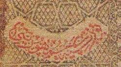 OSMANLICA HÜVİYET CÜZDANI 16 SAYFA 1926 ÇOK TEMİZ DURUMDA