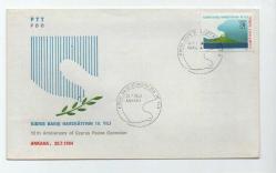 1984 Kıbrıs barış harekatının 10. yılı FDC - ilk gün zarfı