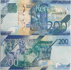 KENYA 200 ŞİLİN 2019 ÇİL KONDİSYON.