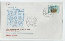1984 Türk kadınına seçme ve seçilme hakkı tanınmasının 50. yılı FDC - İLK GÜN ZARFI