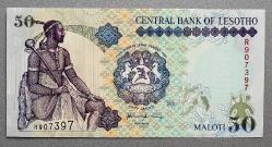LESOTHO=2001  50 Maloti  P-17d  ÇİL'