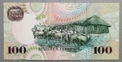 LESOTHO=2007  100 Maloti  P-19d  ÇİL'