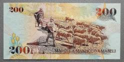LESOTHO=2001  200 Maloti  P-20b  ÇİL'