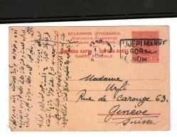 YUGOSLAVYA  KARTPOSTAL  1922 
