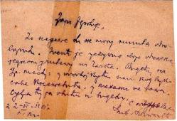 KARTPOSTAL  KRAGUJEVAJ SIRBİSTAN 22.06.1901 SERBIA