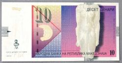 MAKEDONYA=2011  10 Denar  P-14i   (Eski Tip)  UNC-ÇİL'