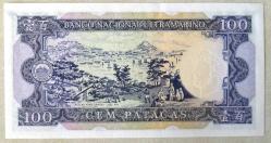 MACAU=1984  100 Patacas  P-61b   ÇİL'