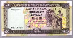 MACAU=1992  50 Patacas  P-67   ÇİL'