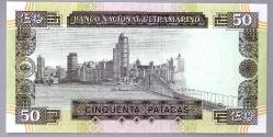 MACAU=1992  50 Patacas  P-67   ÇİL'