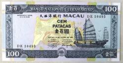 MACAU=1992  100 Patacas  P-68   ÇİL'