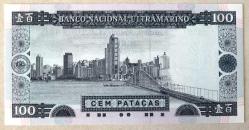 MACAU=1992  100 Patacas  P-68   ÇİL'