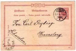 LOT.12 » ALMAN POSTA KARTI 