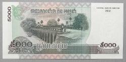 KAMBOÇYA=2002  5000 Riels  P-55b  ÇİL'