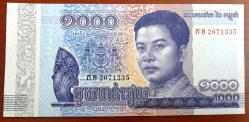KAMBOÇYA=2016  1000 Riels  P-67  ÇİL'