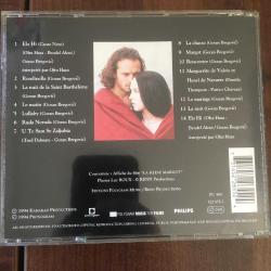 Goran Bregovic - Queen Margot / CD