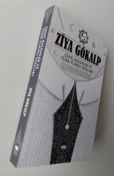 Genç Kalemler ve Türk Yurdu Yazıları