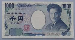 JAPONYA=2004  1000 Yen  P-104b  ÇİL'