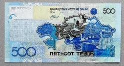 KAZAKİSTAN=2006   500 Tenge   P-29  ÇİL'