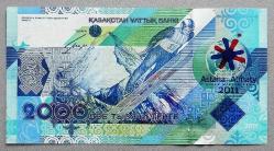 KAZAKİSTAN=2011   2000 Tenge   P-36  ÇİL'  Commemorative