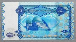 KAZAKİSTAN=2011   1000 Tenge   P-37  ÇİL'  Commemorative OIC Başkanlığı