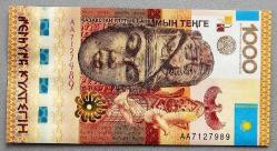 KAZAKİSTAN=2013   1000 Tenge   P-44  ÇİL'  Commemorative