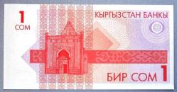 KIRGIZİSTAN=1993   1 Som  P-4  ÇİL'