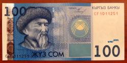 KIRGIZİSTAN=2009  100 Som  P-26  ÇİL'