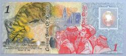KUVEYT=1993   1 Dinar   P-CS1  ÇİL'  Commemorative POLYMER